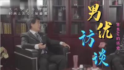 日韩一区二区三区四区